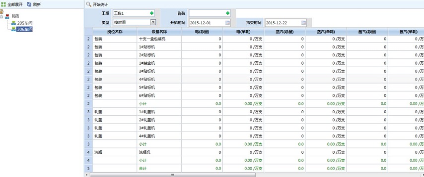 1502941732735039.jpg PDPnhwh1.jpg