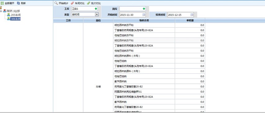 1502941762583168.jpg PDPnhwh2.jpg