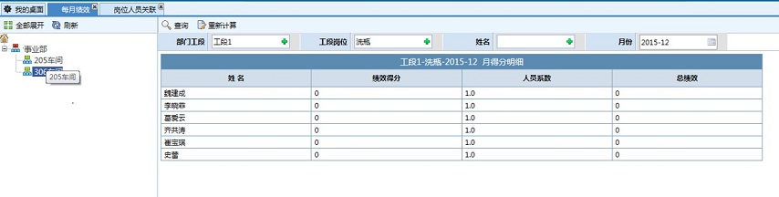 1502942205797768.jpg PDPnykhtj2.jpg