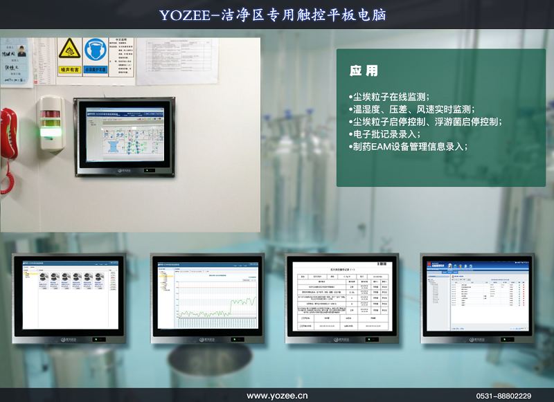 1508320498677164.png TIM圖片20171018175343.png